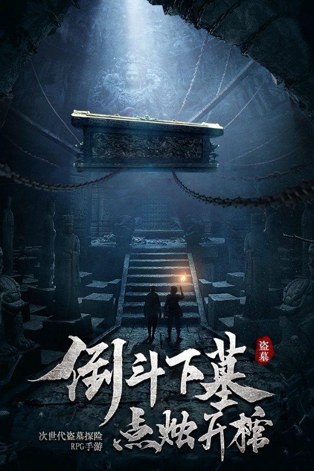 我17年买的电动自行车没有脚蹬，在交通事故中被交警定全责，想知道这种电车会被鉴定为机动车吗？