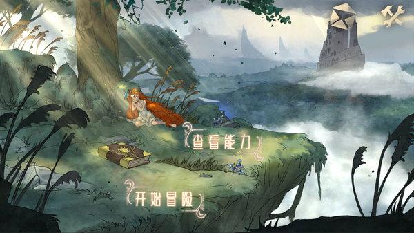 一篇英语阅读求大神解答。 - 专业的红迪网平台