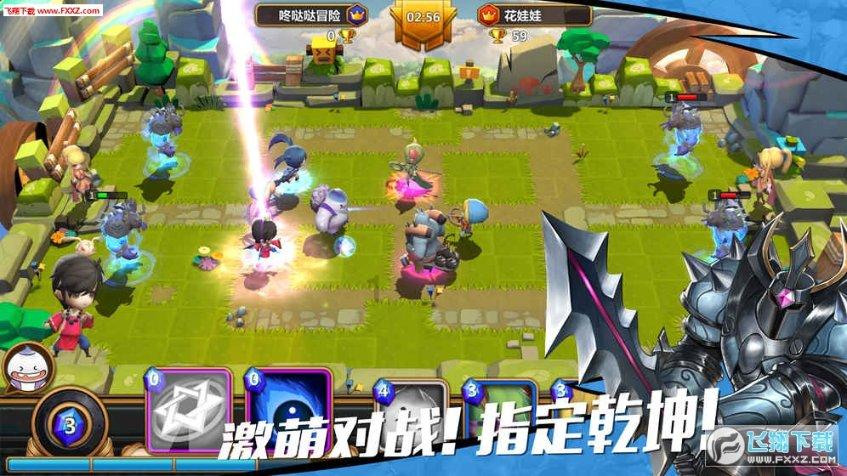 竞技宝one